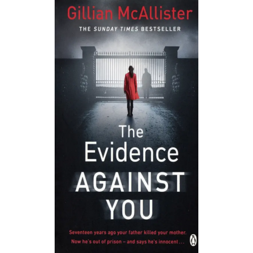 Penguin The Evidence Against You McAllister Gillian