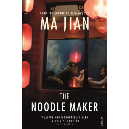Vintage books The Noodle Maker Ma Jian