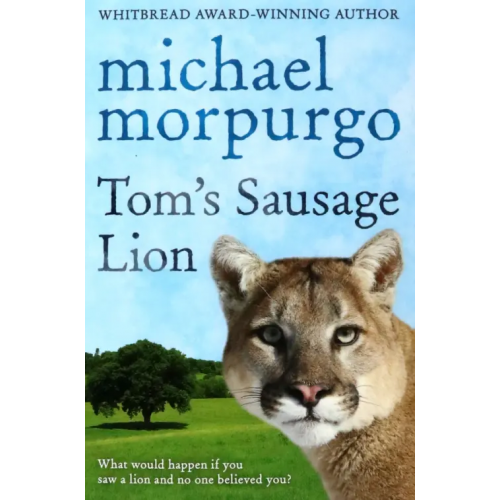 Yearling Book Tom's Sausage Lion Морпурго Майкл