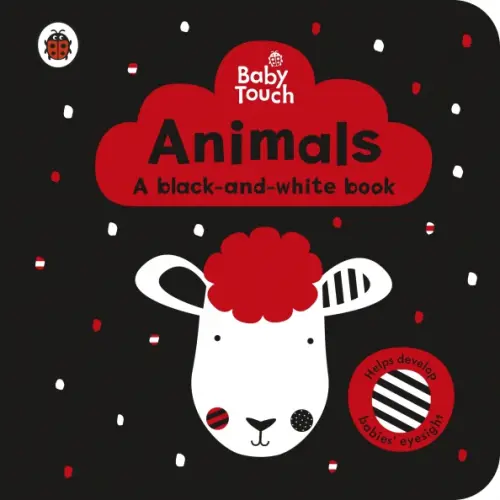 Ladybird Animals. A black-and-white book