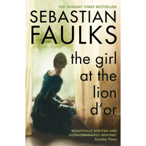 Vintage books Girl At The Lion d'Or Фолкс Себастьян