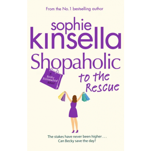 Black Swan Shopaholic to the Rescue Кинселла Софи