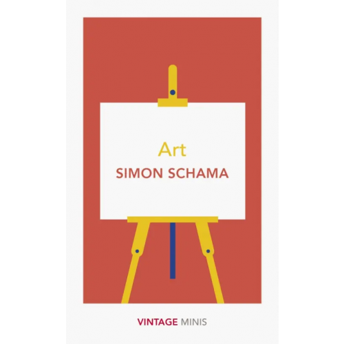 Random House Art Шама Саймон