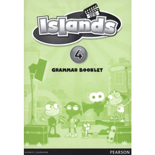 Pearson Islands 4. Grammar Booklet