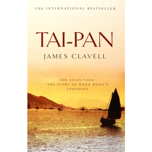 Hodder & Stoughton Tai-Pan Clavell James