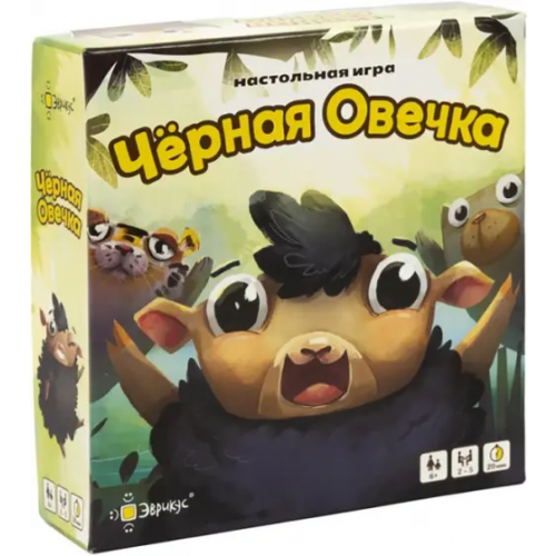 Эврикус Настольная игра Чёрная овечка Ландсфогт Торстен