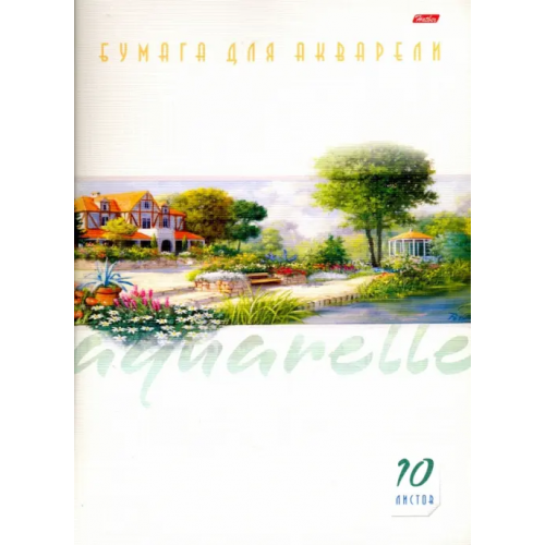 Хатбер Бумага для акварели Пейзаж, 10 листов, А4