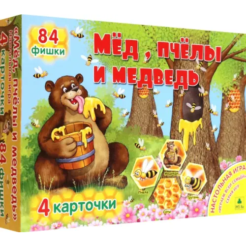 РУЗ Ко Мед, пчелы и медведь. Настольная игра-лото