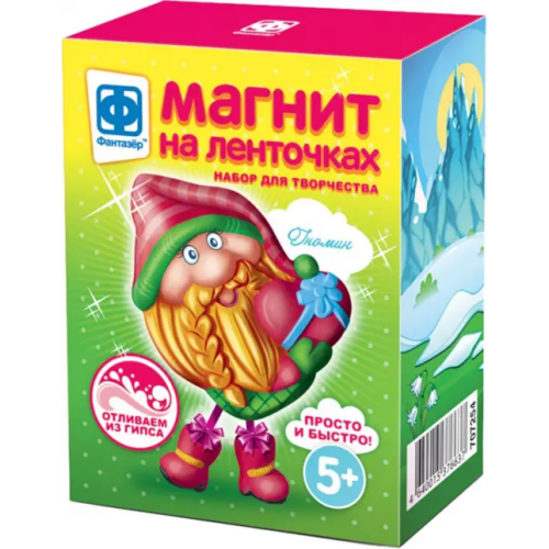 Фантазер Магнит на ленточках Гномик