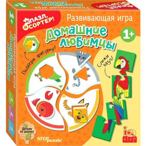 Степ Пазл Развивающая игра Домашние любимцы. И пазл, и сортер