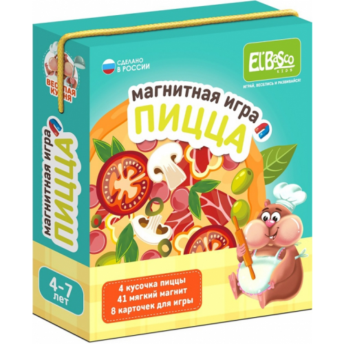 El Basco Магнитная игра Пицца
