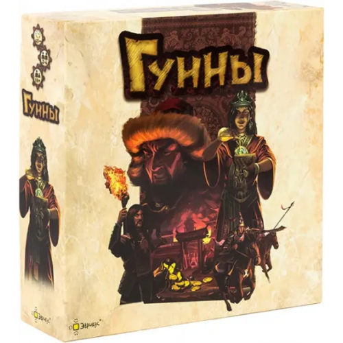 Эврикус Настольная игра Гунны Fneup