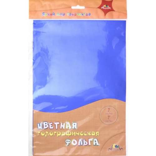АппликА Фольга цветная голографическая Нежные цветы, 7 листов, 7 цветов