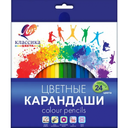 Луч Карандаши цветные Классика, 24 цвета