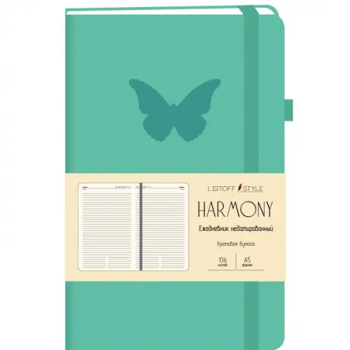 Listoff Ежедневник недатированный Harmony, 136 листов, А5-, мятный