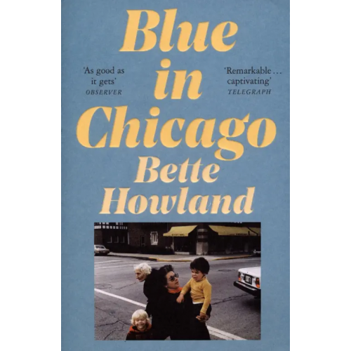 Picador Blue in Chicago Howland Bette