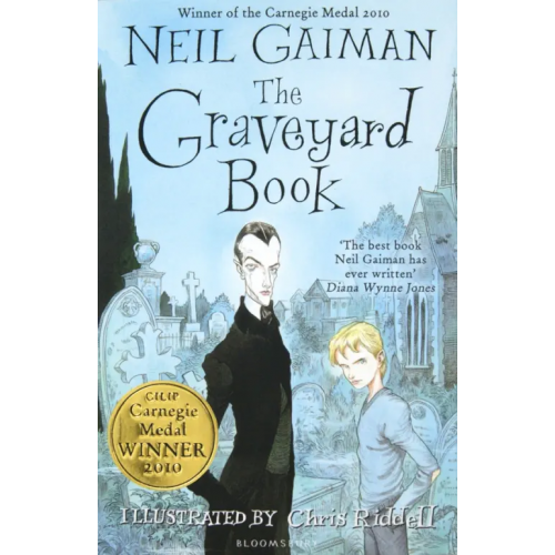 Bloomsbury The Graveyard Book Гейман Нил
