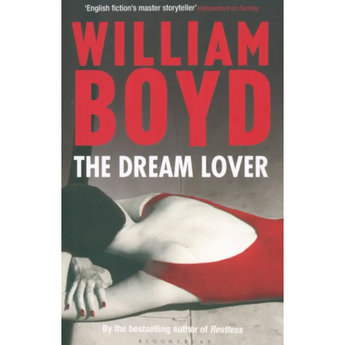 Bloomsbury Dream Lover Бойд Уильям