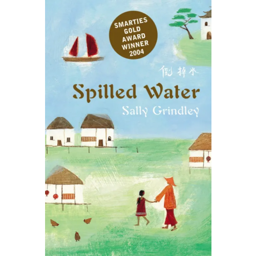 Bloomsbury Spilled Water Grindley Sally