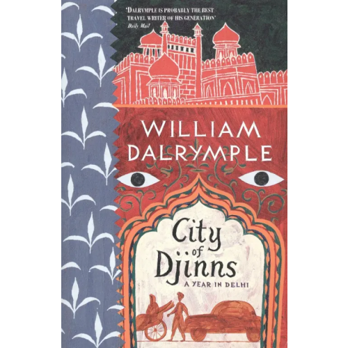 Harpercollins City of Djinns Dalrymple William