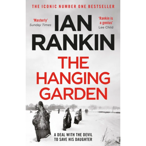 Orion The Hanging Garden Рэнкин Иэн