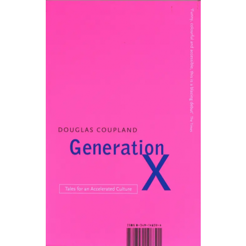 Abacus Generation X Коупленд Дуглас