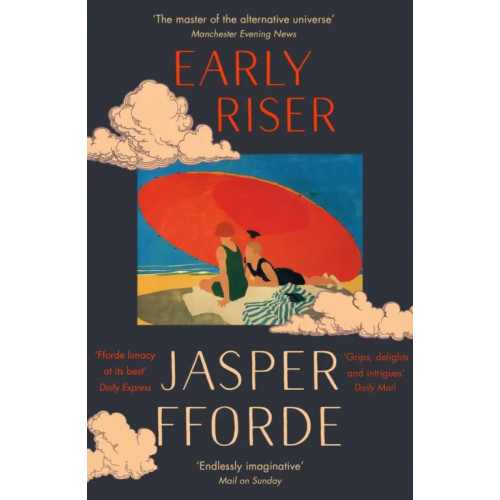 Hodder & Stoughton Early Riser Ффорде Джаспер