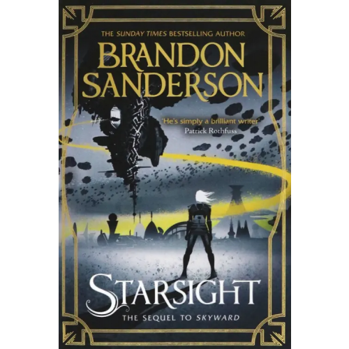 Gollancz Starsight Сандерсон Брендон