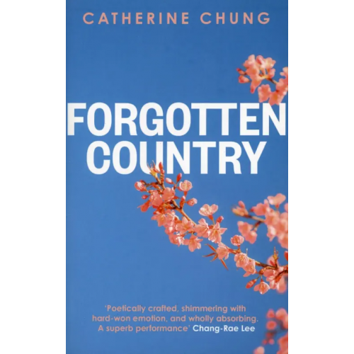 Abacus Forgotten Country Chung Catherine