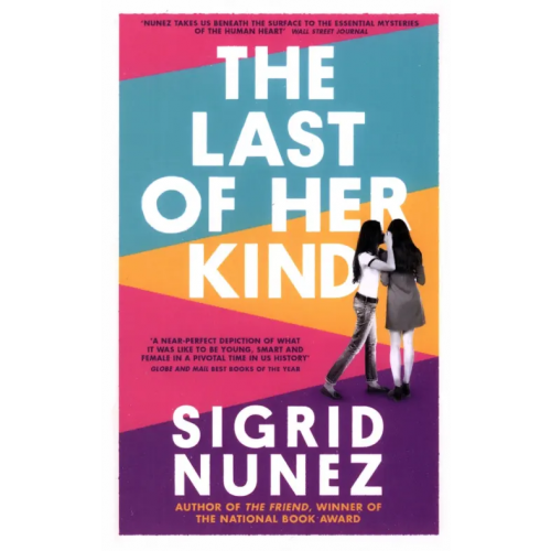Virago The Last of Her Kind Нуньес Сигрид