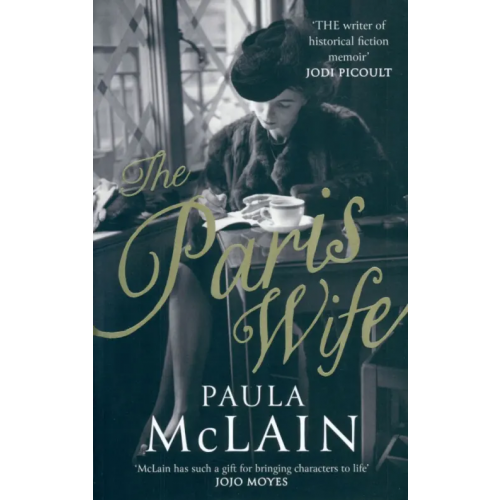 Virago The Paris Wife McLain Paula