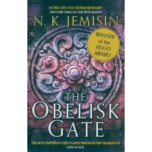 Orbit The Obelisk Gate Джемисин Н. К