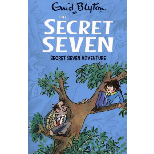 Hodder & Stoughton Secret Seven Adventure Блайтон Энид Мэри