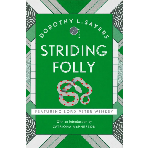 Hodder & Stoughton Striding Folly Сэйерс Дороти Ли