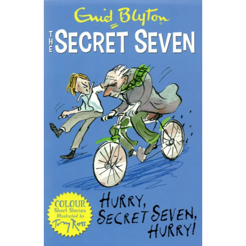 Hodder & Stoughton Hurry, Secret Seven, Hurry! Блайтон Энид Мэри