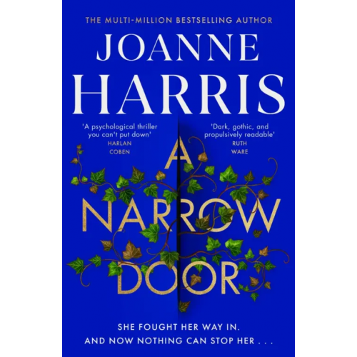 Orbit A Narrow Door Харрис Джоанн