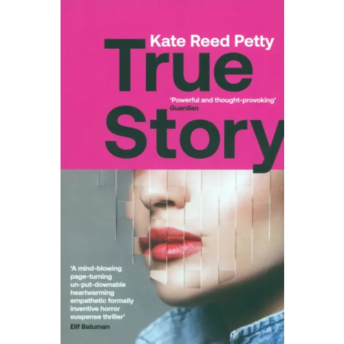 Riverrun True Story Reed Petty Kate