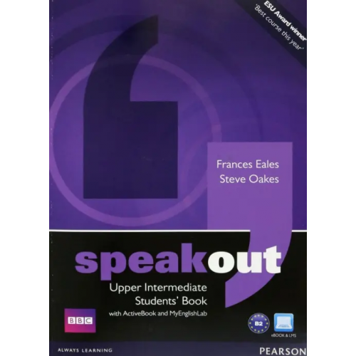 Pearson Speakout. Upper Intermediate. Students' Book + DVD Active Book + MyEnglishLab Eales Frances, Oakes Steve