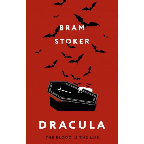 АСТ Dracula Стокер Брэм