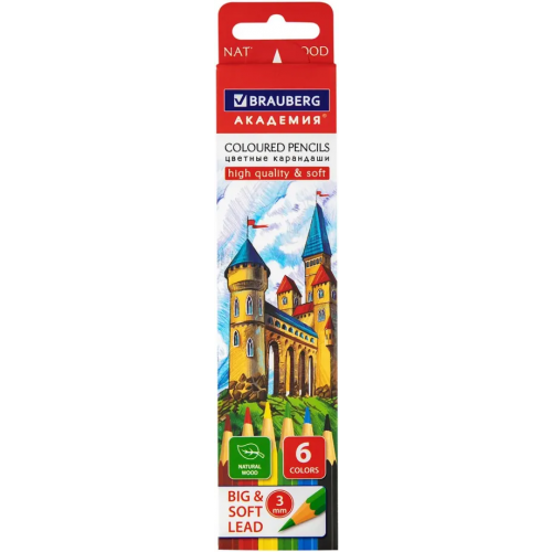Brauberg Карандаши цветные Академия, 6 цветов