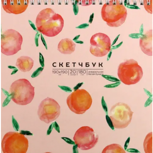 Schoolformat Скетчбук Сочные персики, 20 листов