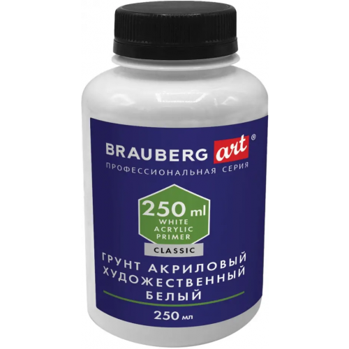 Brauberg Грунт акриловый художественный, белый, 250 мл