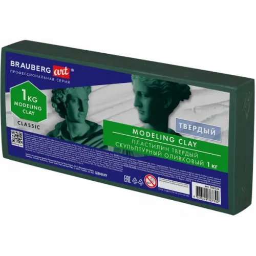 Brauberg Пластилин скульптурный, оливковый, 1 кг, твердый