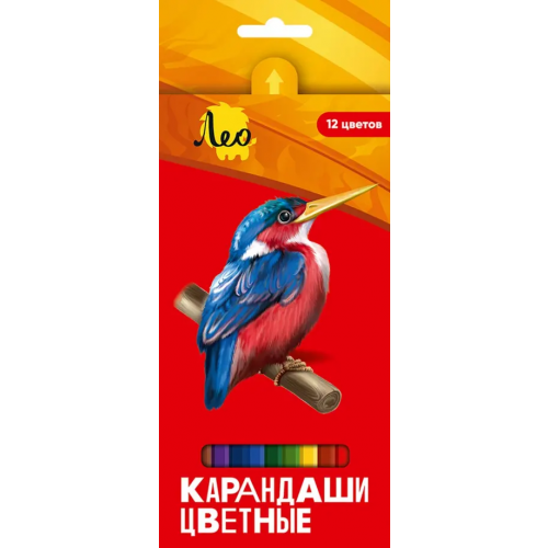 Лео Карандаши цветные, 12 цветов