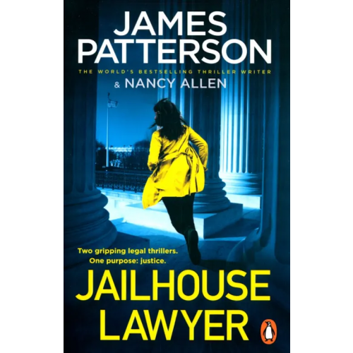 Penguin Jailhouse Lawyer Паттерсон Джеймс, Allen Nancy