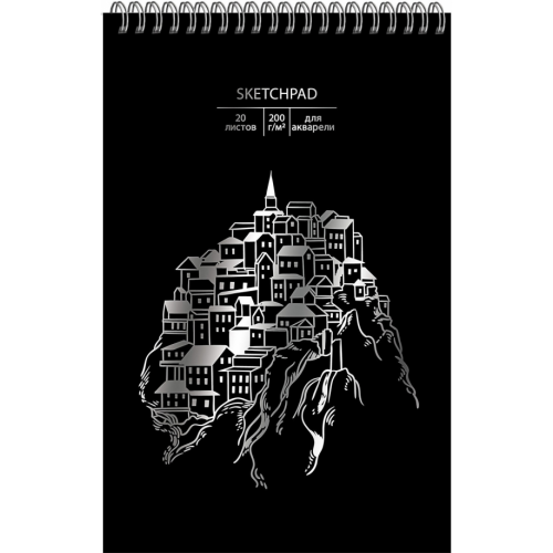 Канц-Эксмо Скетчбук Town, 20 листов, 250х170 мм, евроспираль
