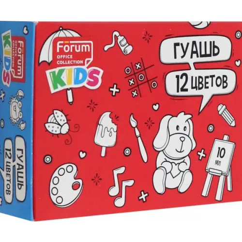 Forum Гуашь Kids, 12 цветов, 10 мл