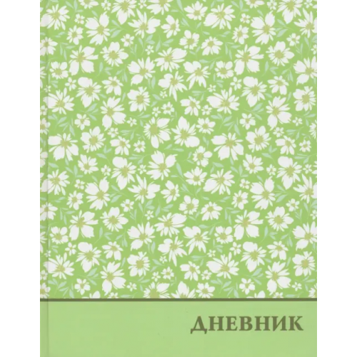 MAZARI Дневник Цветы, 40 листов