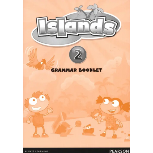 Pearson Islands. Level 2. Grammar Booklet