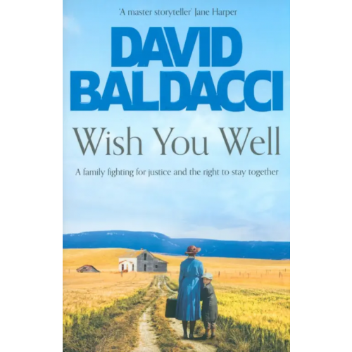 Pan Books Wish You Well Болдаччи Дэвид